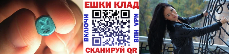 Купить  Заполярный  Экстази Philipp Plein 