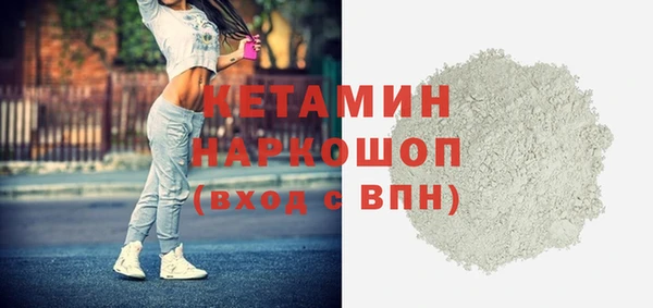 крисы Наволоки