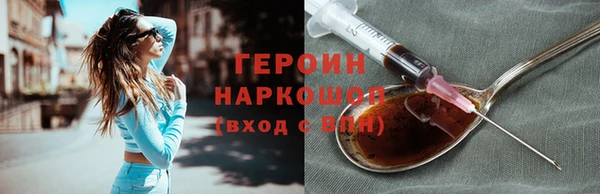 крисы Наволоки
