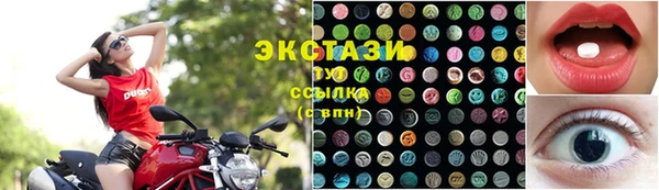 СК Навашино