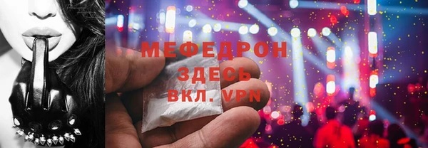 СК Навашино
