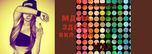 прущая мука Надым
