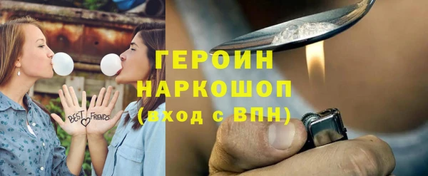 СК Навашино