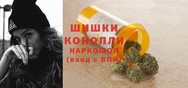 прущая мука Надым