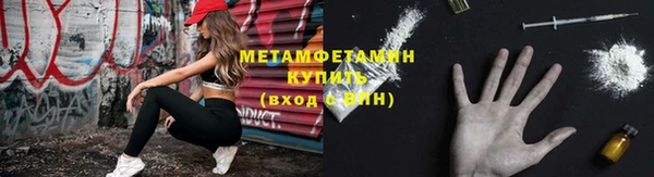 прущая мука Надым