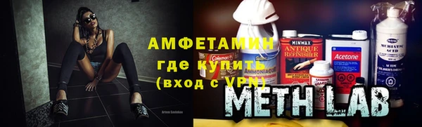 СК Навашино