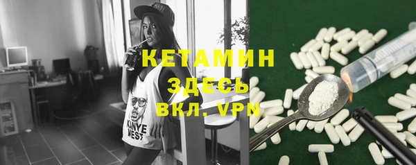 СК Навашино