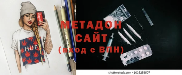 крисы Наволоки