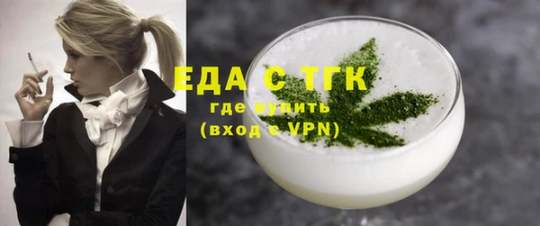 прущая мука Надым