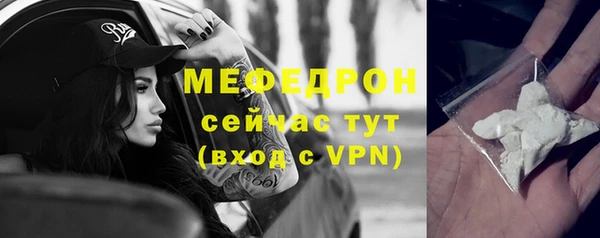 крисы Наволоки