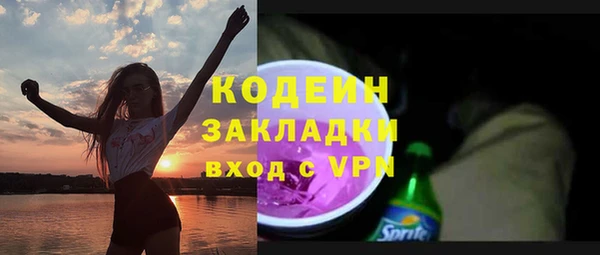СК Навашино