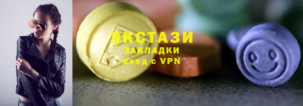 СК Навашино