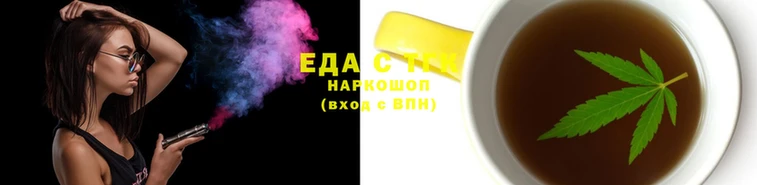 крисы Наволоки
