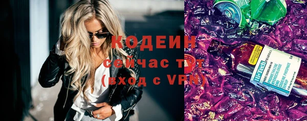крисы Наволоки