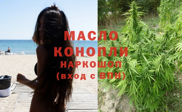 прущая мука Надым