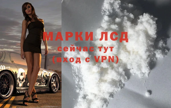 крисы Наволоки