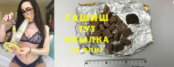прущая мука Надым