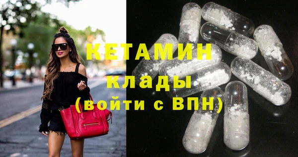 СК Навашино
