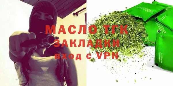 прущая мука Надым
