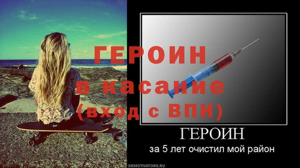 прущая мука Надым