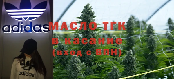 крисы Наволоки