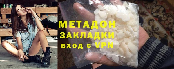 СК Навашино