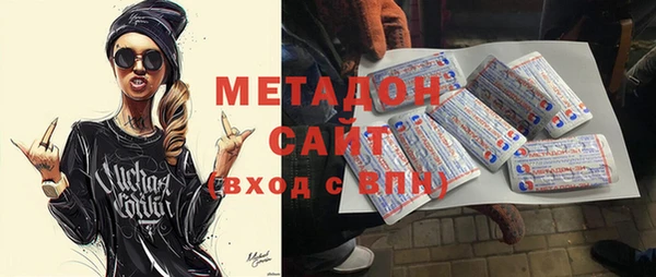 СК Навашино