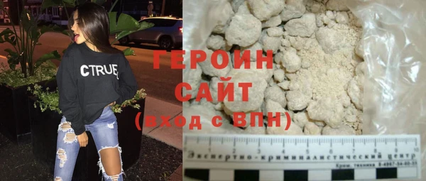 СК Навашино