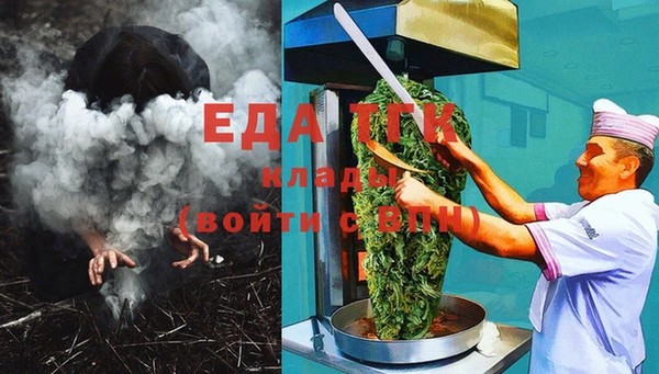 крисы Наволоки