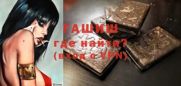 прущая мука Надым